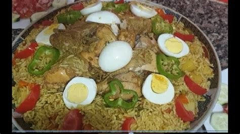 طريقة عمل طاجن الأرز بالدجاج: طريقة عمل طاجن الأرز بالدجاج:
