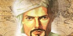 أهم إنجازات ابن بطوطة