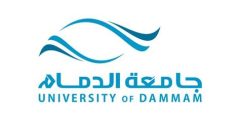 أين تقع جامعة الدمام