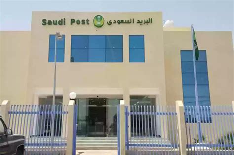 أنواع المشاركات السعودية أنواع المشاركات السعودية