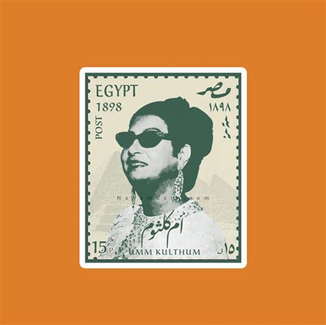 سيرة أم كولثوم سيرة أم كولثوم