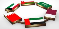 برزنتيشن عن دول الخليج بالانجليزي مميزة؟