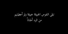 صور خلفيات مكتوب عليها كلام قوي حزين 2025 صور خلفيات حزينة مميزة؟
