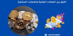 العملات المشفرة في المراهنات والكازينوهات اون لاين في مصر