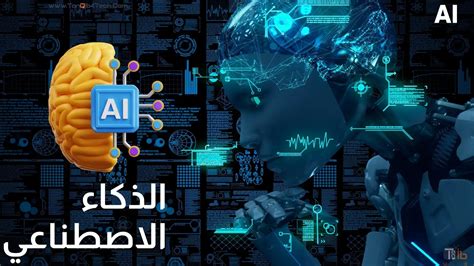 فكرة دعم 1win - في قلب الذكاء الاصطناعي
