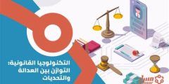حروب معايير الأجهزة: المعركة من أجل المعدات الرسمية للرياضات الإلكترونية