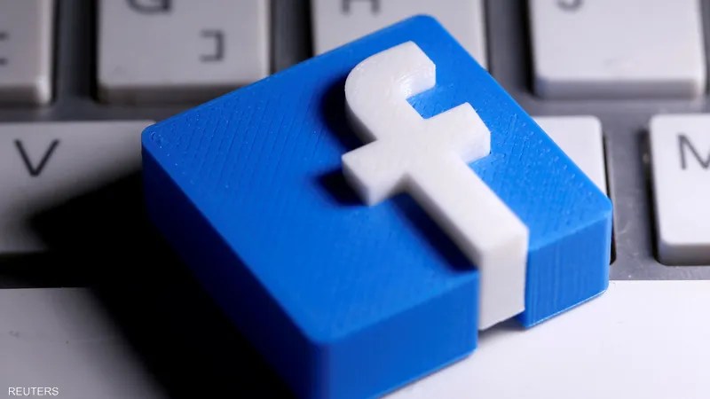 أجمل اسم Facebook Garden في عام 2025