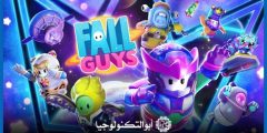 رابط تحميل لعبة فول قايز للاندرويد 2025 Fall Guys النسخة الاصلية