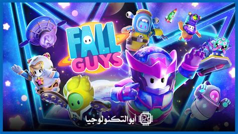 حول ألعاب Fal Gaiz