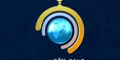 تردد قناة الشعائر الفضائية Al-Shaaer TV على كافة الأقمار الصناعية