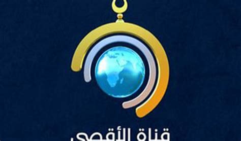 تواتر قنوات منافسة الأقمار الصناعية على جميع الأقمار الصناعية