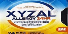 دواعي استعمال اقراص زيزال لعلاج الحساسية Xyzal
