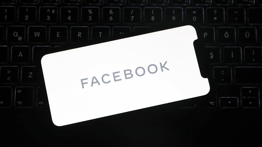أجمل اسم Facebook Garden في عام 2025