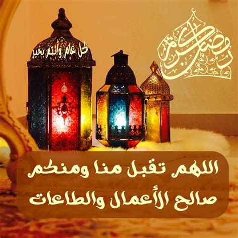 كتاب رمضان كتاب رمضان