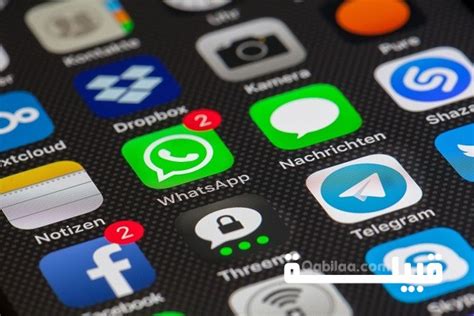 اسم Facebook مثير للاهتمام 2025 اسم Facebook مثير للاهتمام 2025