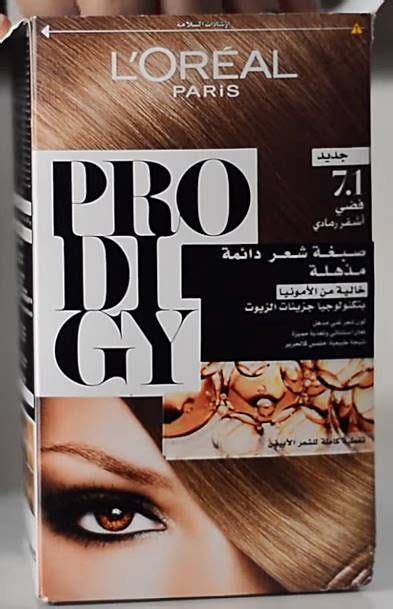 الأمونيا - لون صبغة لوريال الأمونيا - لون صبغة لوريال