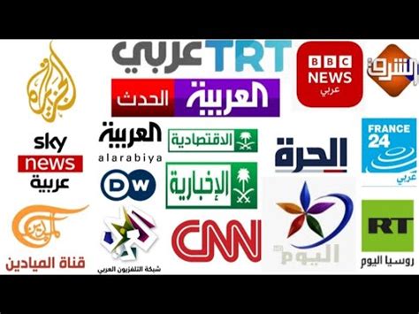 قناة إخبارية وأدوارها الاجتماعية قناة إخبارية وأدوارها الاجتماعية