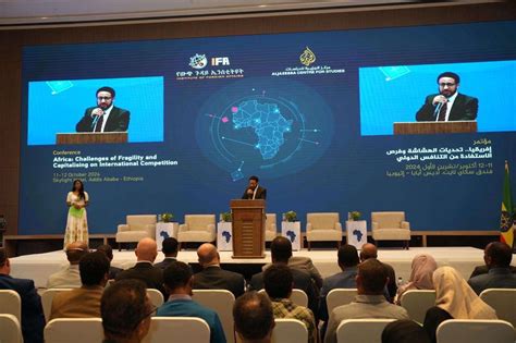 تحسين المنافسة العالمية تحسين المنافسة العالمية