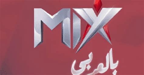 تواتر قناة العمل على Nilesat