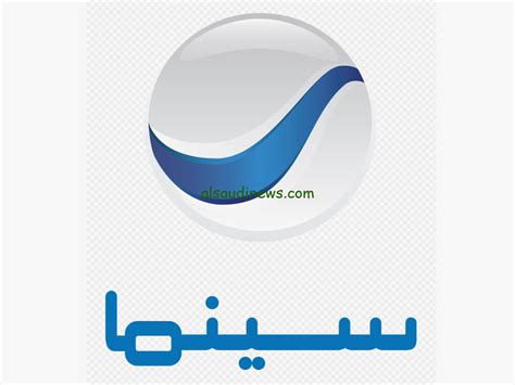 تواتر قناة روتانا سينما من خلال القمر الصناعي Nilesat تواتر قناة روتانا سينما من خلال القمر الصناعي Nilesat