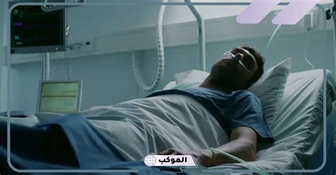 شرح لرؤية الشخص ، قابلت الرجل في حلم لمريض ابن سيرين شرح لرؤية الشخص ، قابلت الرجل في حلم لمريض ابن سيرين