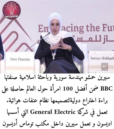 الثقافة والترفيه الثقافة والترفيه