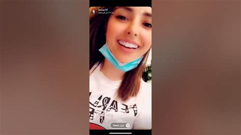 Instagram ، حساب Sanna Science