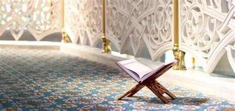 خاتمة موضوع التعبير عن القرآن