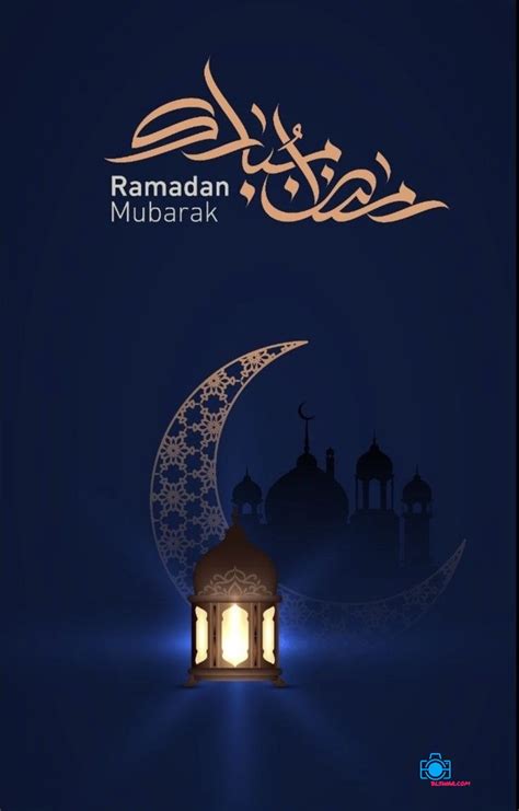 رد رمضان مبارك على الصورة رد رمضان مبارك على الصورة