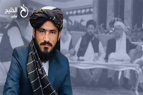 روح الله سيرة عمر أفغانستان روح الله سيرة عمر أفغانستان