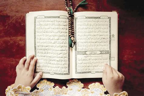 مزايا سورات الرحمن من الحديث النبي مزايا سورات الرحمن من الحديث النبي