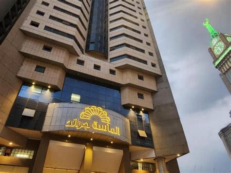فندق كبير فندق كبير