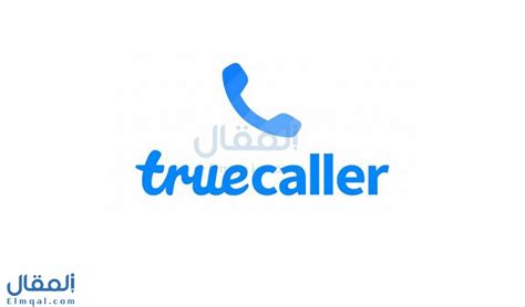 ما هي عيوب خطة Trocoller؟ ما هي عيوب خطة Trocoller؟