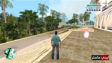 ميزات لعبة Gata 10