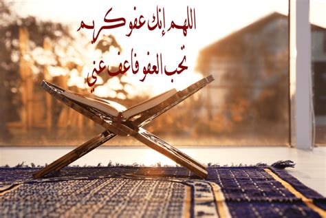 واحدة من أعظم مناشدات رمضان واحدة من أعظم مناشدات رمضان