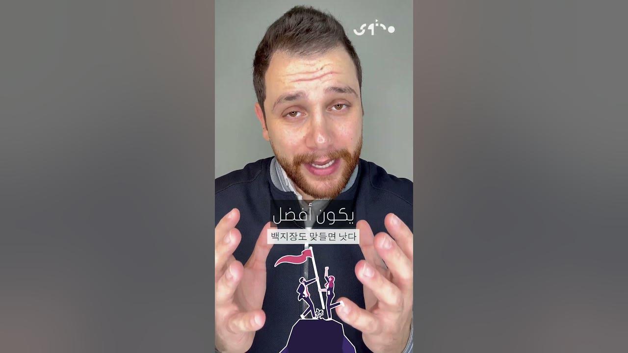 من هو رافي جروج ويكيبيديا