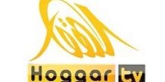 تردد قناة الهقار Hogar TV 2025 الجديد على النايل سات و البرامج التي تقدمها القناه