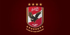 Al Ahly TV Frequency on Nilesat – Your Gateway to the Red Devils – frequencies؟