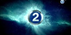 MBC 2 Frequencies on All Satellites – frequencies؟