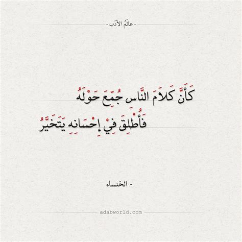أقوى عبارة عن الحياة أقوى عبارة عن الحياة
