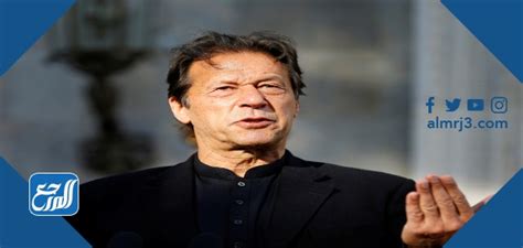 أنشطة رئيس الوزراء الباكستانية عمران خان وهويتها أنشطة رئيس الوزراء الباكستانية عمران خان وهويتها