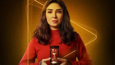إعلان عن سلسلة Postal Series Ramadan 2025 ، سلسلة الأفلام إعلان عن سلسلة Postal Series Ramadan 2025 ، سلسلة الأفلام