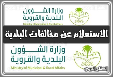 اطلب من Jisang الانتهاكات البلدية اطلب من Jisang الانتهاكات البلدية