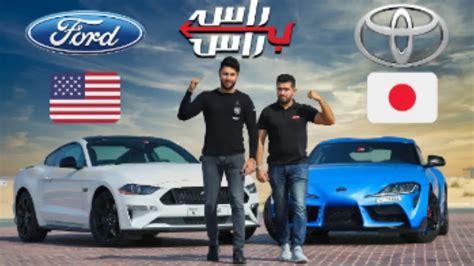 تحدي RC تحدي RC