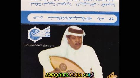 حقيقة أن الفنانة السعودية سالاما العبد الله تتقاعد