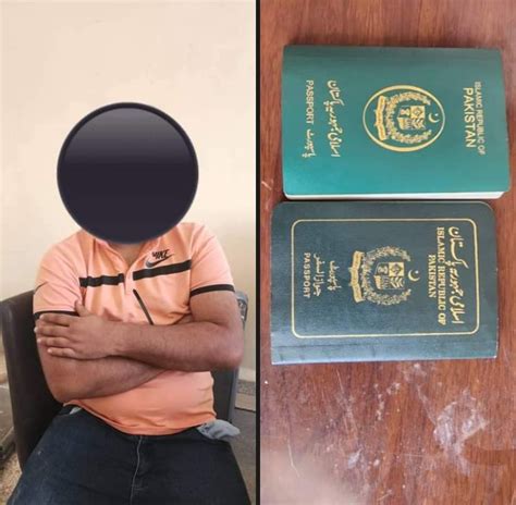 انظر أيضًا الزوار: انظر أيضًا الزوار:
