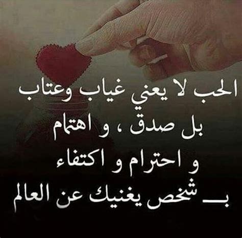 عبارات رائعة وصادقة عبارات رائعة وصادقة