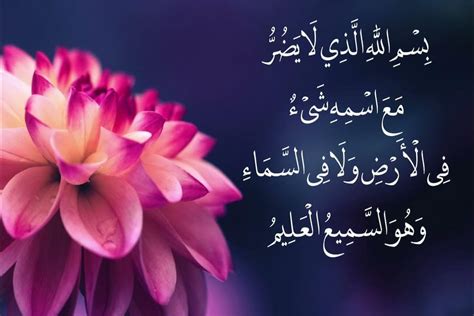 كرر مزايا 