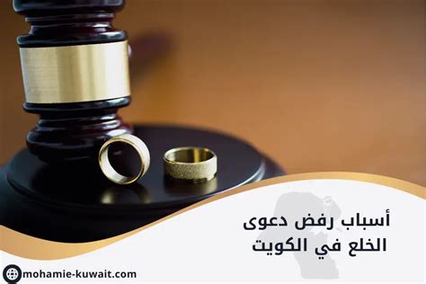 ما هو سبب كورا؟ ما هو سبب كورا؟