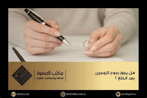 ماذا يفعل الرجل بعد كورا؟ ماذا يفعل الرجل بعد كورا؟